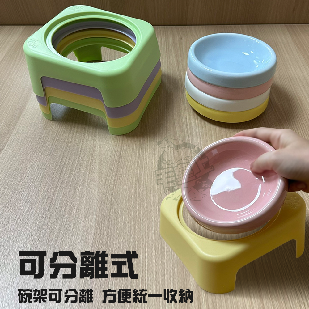 【毛皇上】莫蘭迪護頸陶瓷碗 陶瓷碗 加高碗 莫蘭迪配色 餵食碗 飼料碗 寵物碗-細節圖6