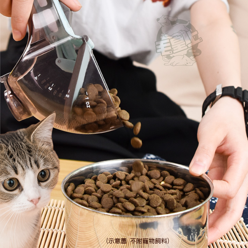 【毛皇上】可調節量勺 量勺 刻度勺 透明勺 定量勺 精準調節 手動推擋 寵物飼料勺-細節圖8