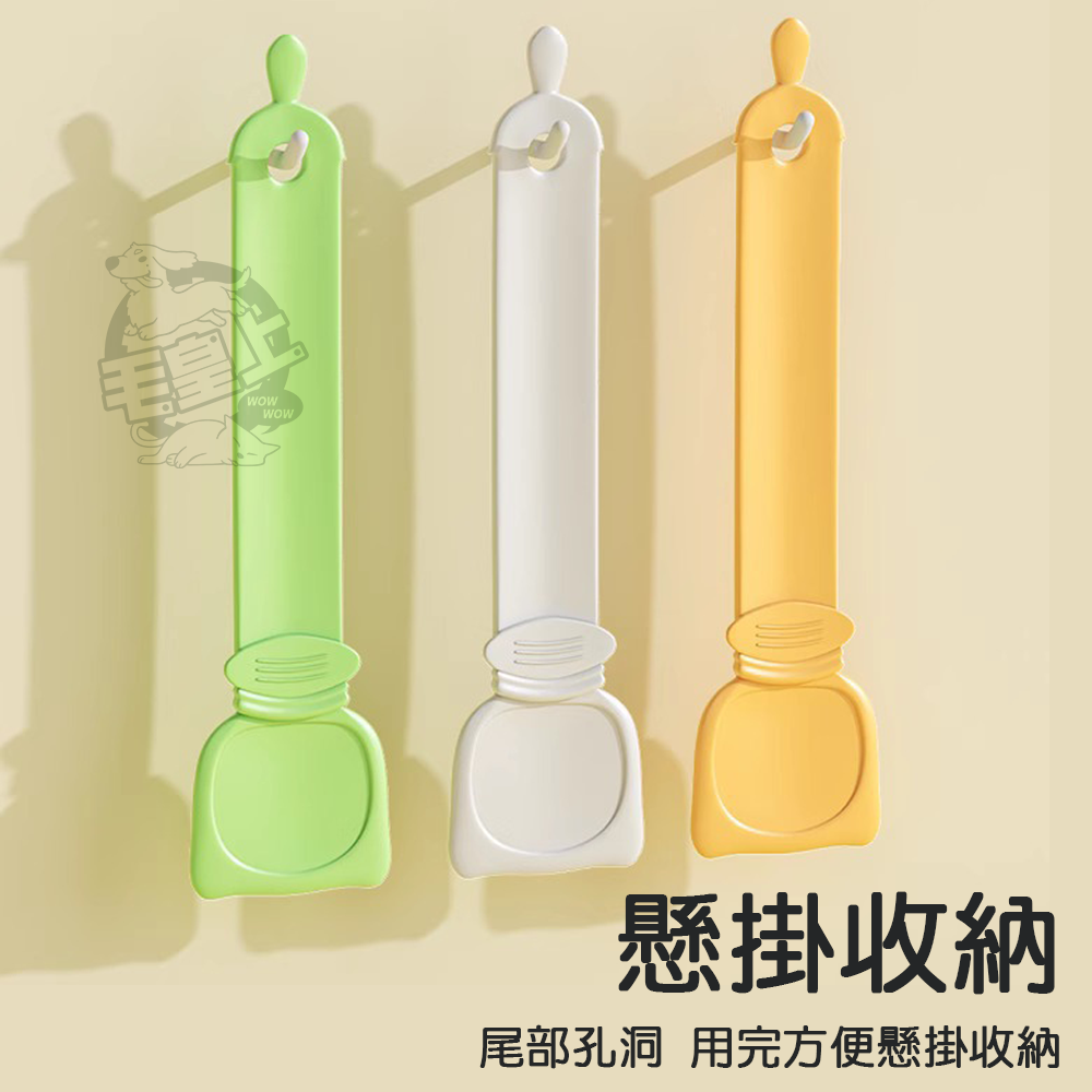 【毛皇上】貓肉泥餵食器 貓咪造型 肉泥點心餵食器 寵物餵食 肉泥擠壓器 貓咪餵食器-細節圖5