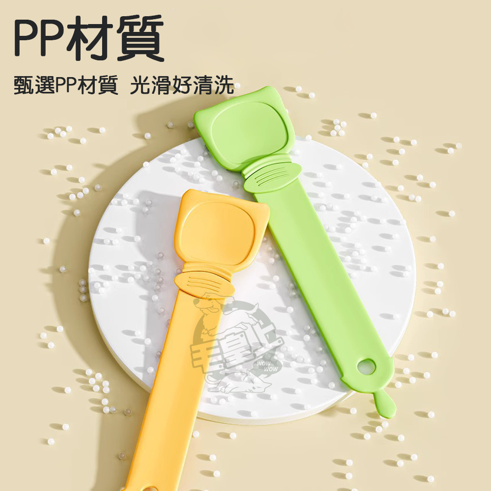 【毛皇上】貓肉泥餵食器 貓咪造型 肉泥點心餵食器 寵物餵食 肉泥擠壓器 貓咪餵食器-細節圖6