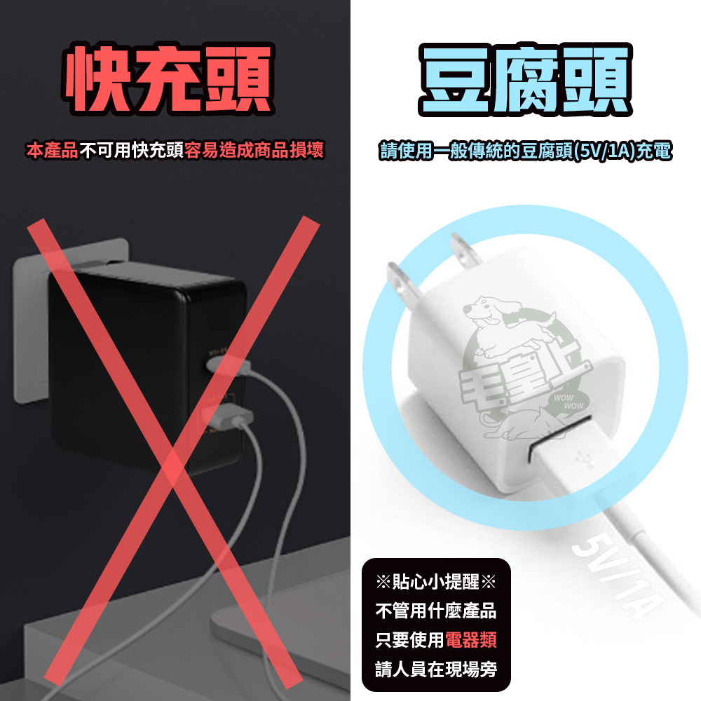 【毛皇上】透明感智能感應飲水機 智能飲水機 無線飲水機 感應出水 自動飲水機 寵物飲水機-細節圖8