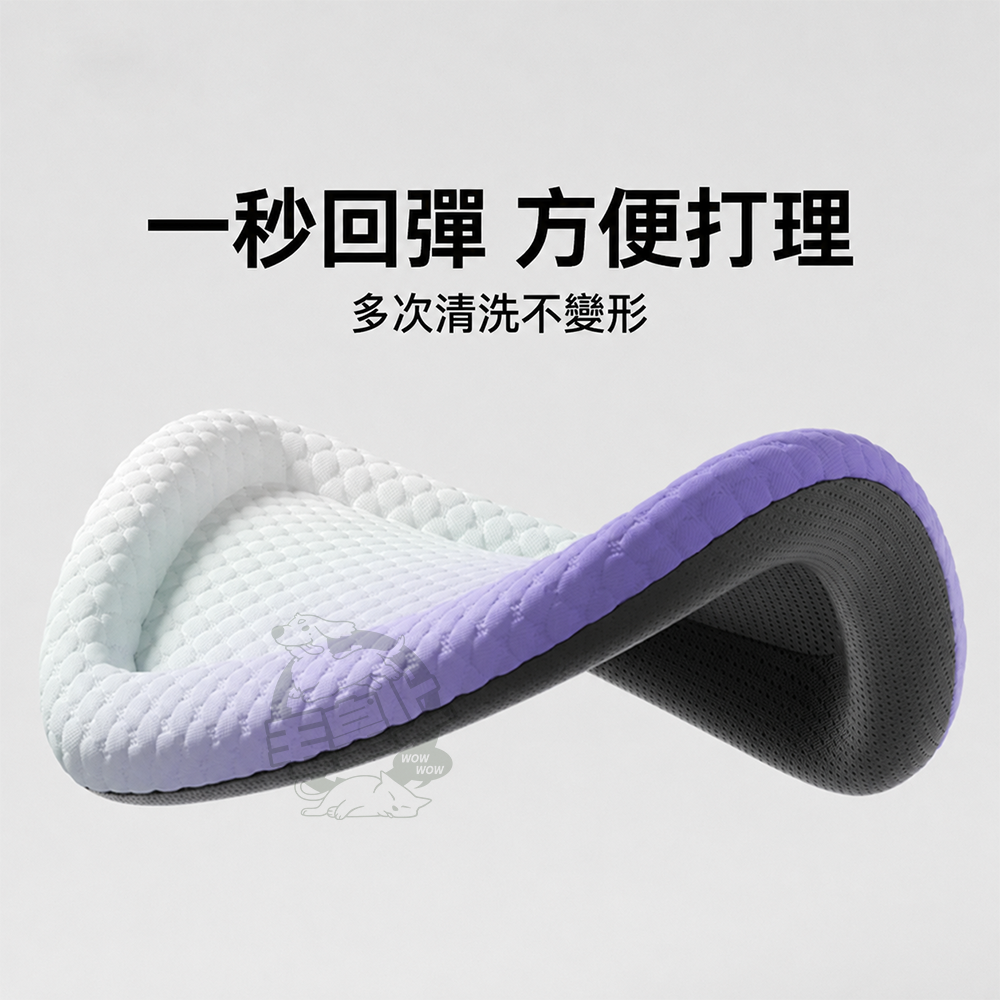 【毛皇上】漸層冰絲豆豆窩 冰豆豆 涼感纖維布 漸層窩 透氣窩 涼感墊 寵物涼墊 貓狗睡窩-細節圖6