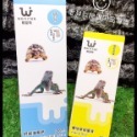 蛋叔叔-Hikari-高夠力食蟲動物顆粒飼料/守宮飼料/幼體/豹紋守宮/蜥蜴飼料/肥尾守宮/睫角守宮/巨人守宮/鬆獅蜥-規格圖9
