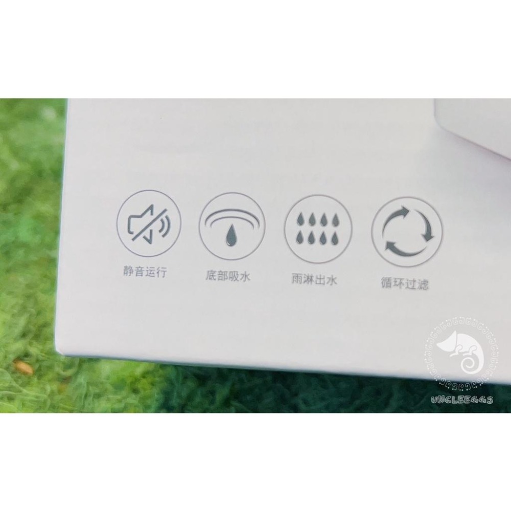 蛋叔叔-超魚-Filter低水位多功能過濾器/滴流式/烏龜過濾器/巴西龜/低水位/蠑螈/六角恐龍/螃蟹/角蛙過濾器/貓咪-細節圖7