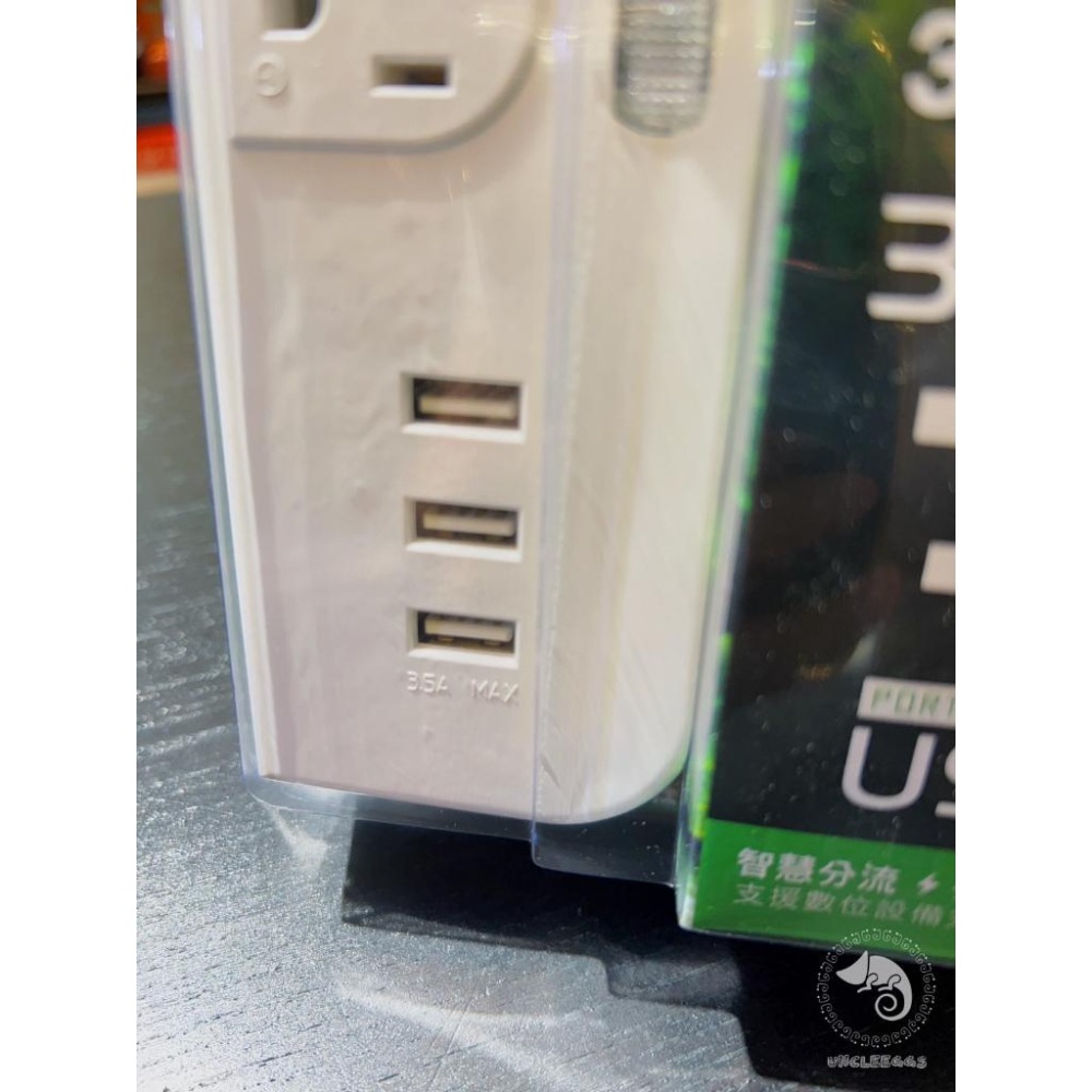 蛋叔叔-Leilih鐳力3開3插安全延長線/9尺/CNS認證/智慧分流/1650w/USB/防火材質/安全過載開關-細節圖3