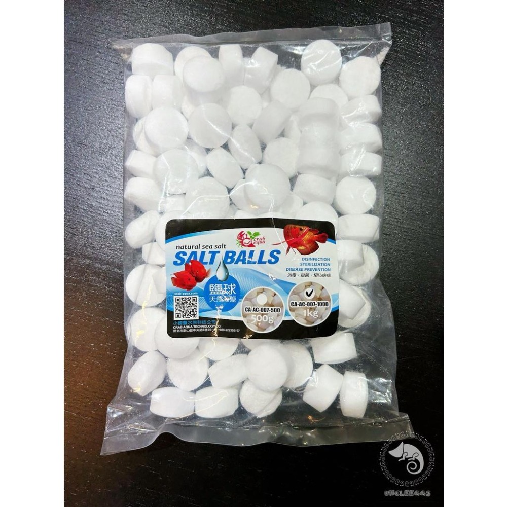 蛋叔叔-小螃蟹-鹽球/天然海鹽/粗鹽/礦物質/氣水域/河豚/金娃娃/8字娃娃/金魚/電解質/小型河豚/河口魚/坦干伊客湖-細節圖2
