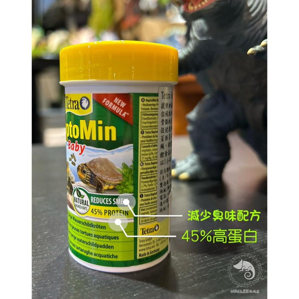 蛋叔叔-Tetra-Baby幼龜飼料/德彩/水龜飼料/巴西龜/長尾龜/台灣龜/烏龜飼料/澤龜飼料/甜甜圈龜/地圖龜-細節圖3