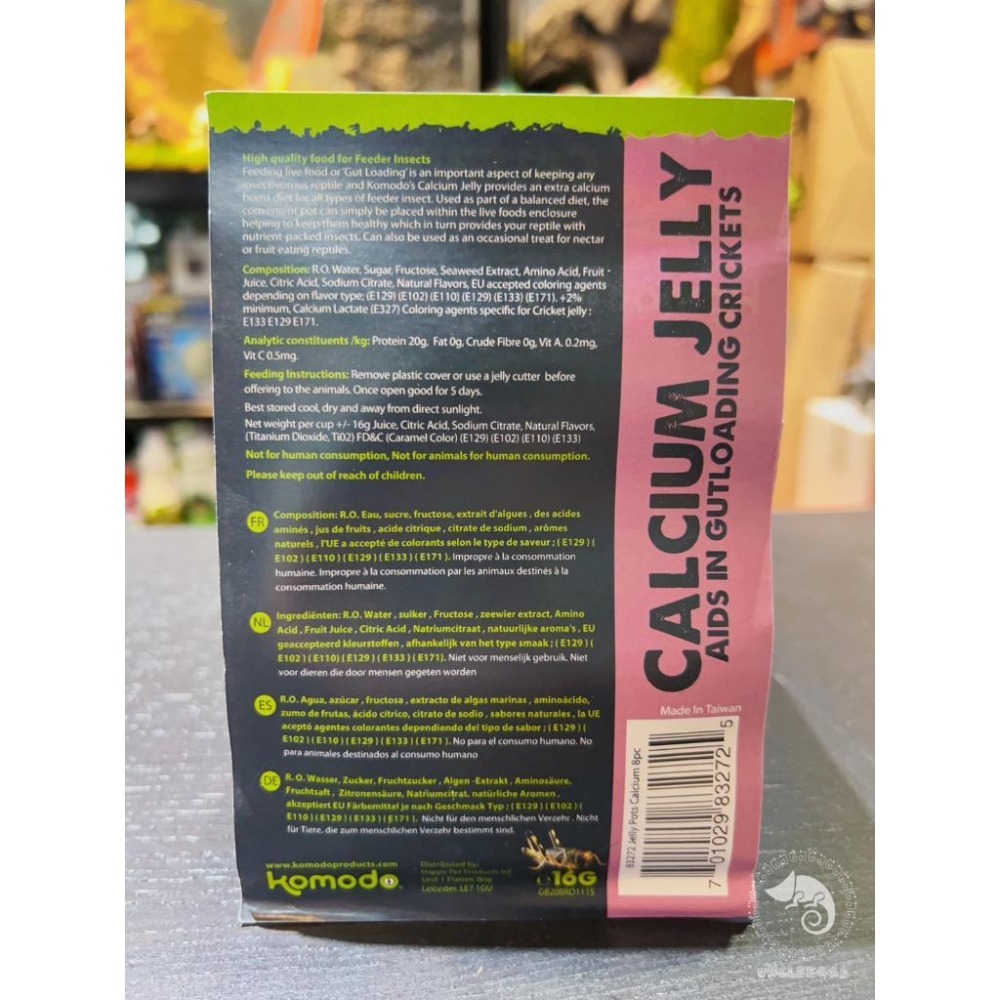 蛋叔叔-Komodo-果凍鈣(8入)/高蛋白/果泥/補鈣/守宮飼料/睫角守宮/日行守宮/巨人守宮/蓋勾亞守宮/鬆獅蜥/紅-細節圖6