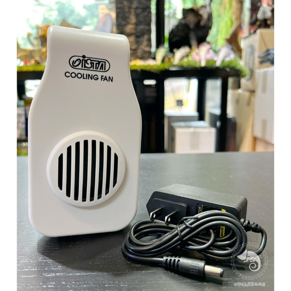蛋叔叔-ISTA-伊士達-掛式冷風機/兩段變速型/魚缸冷卻/冷卻機/冷卻風扇/風扇/魚缸降溫/冷卻/降溫/小缸降溫-細節圖2