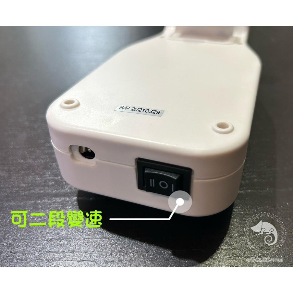 蛋叔叔-ISTA-伊士達-掛式冷風機/兩段變速型/魚缸冷卻/冷卻機/冷卻風扇/風扇/魚缸降溫/冷卻/降溫/小缸降溫-細節圖5