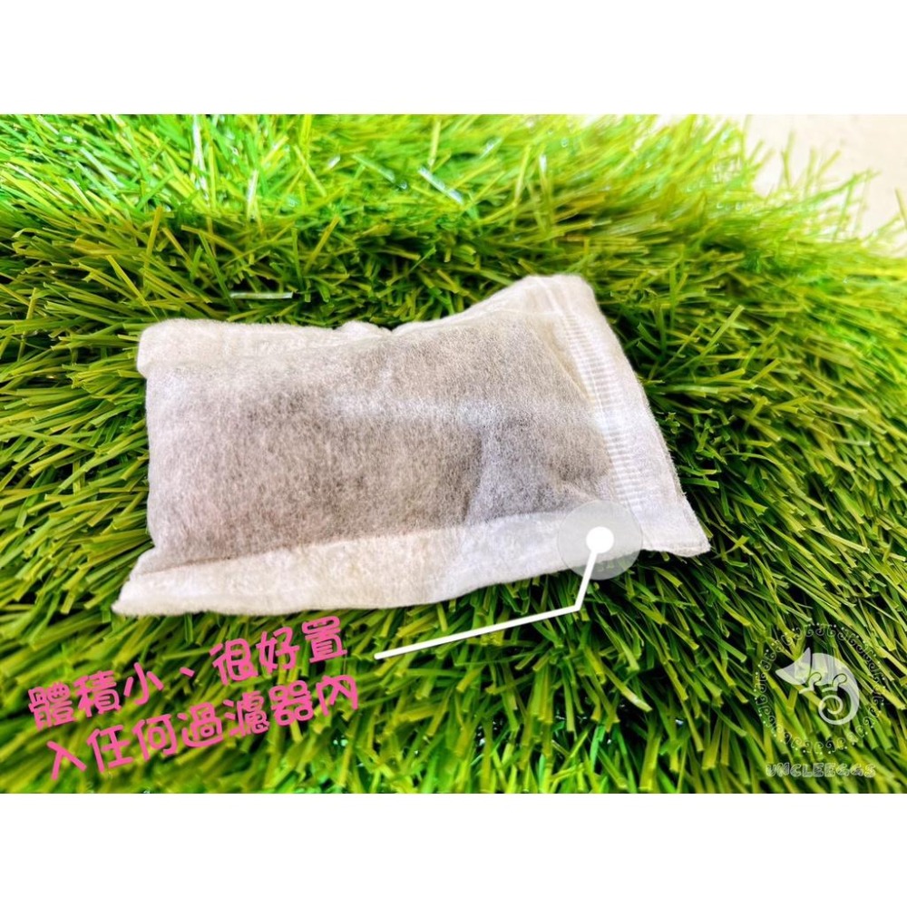 蛋叔叔-GEX高性能沸石+活性碳(10入)吸油/吸髒/除臭/濾材/吸氨/外掛用/沉水馬達/活性炭/烏龜缸/孔雀魚缸/水草-細節圖3