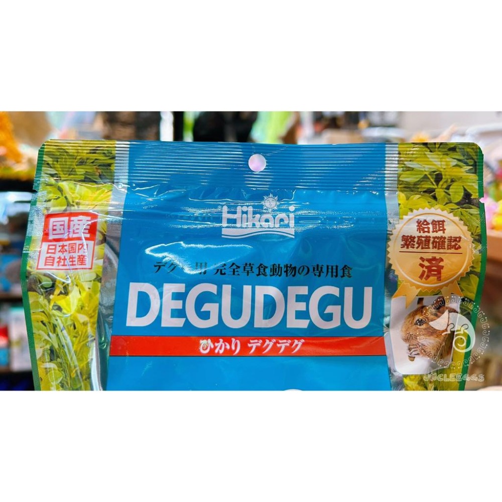 蛋叔叔-Hikari-高夠力-鼠寶活力健康餐/HK-72812/智利鼠/天竺鼠/金吉拉鼠/龍貓/老鼠飼料/八齒鼠/寵物鼠-細節圖3