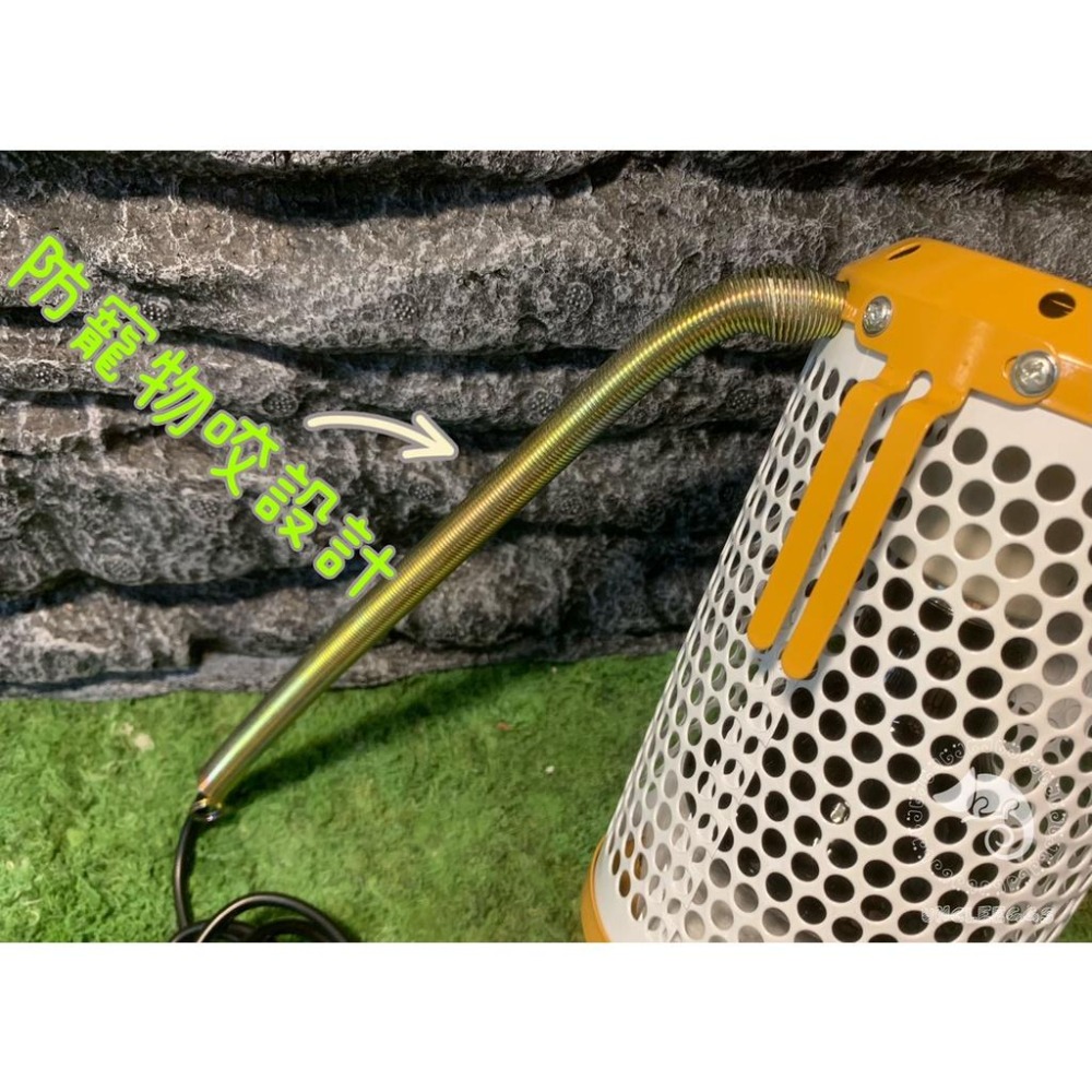 蛋叔叔-RepPark寵物保暖燈/保溫/吊掛式/加溫燈/防燙/蜜袋鼯/鸚鵡/幼貓/幼犬/爬蟲/陸龜/守宮/鬆獅/刺蝟-細節圖4