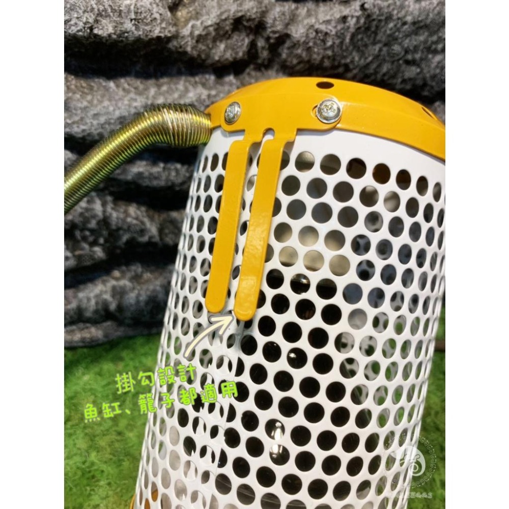 蛋叔叔-RepPark寵物保暖燈/保溫/吊掛式/加溫燈/防燙/蜜袋鼯/鸚鵡/幼貓/幼犬/爬蟲/陸龜/守宮/鬆獅/刺蝟-細節圖5