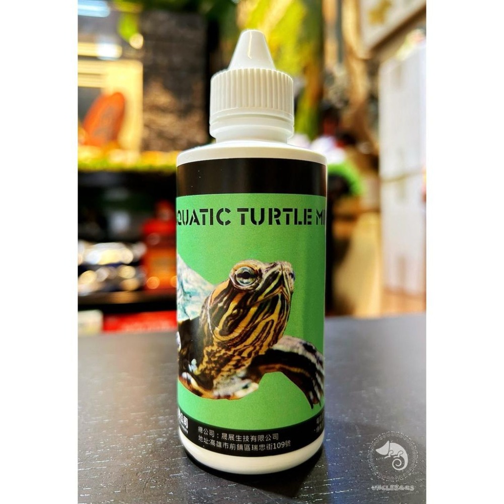 蛋叔叔-維益特-水龜礦物質添加劑35ml(小罐)/補鈣/新陳代謝/微量元素/大花臉/鑽紋龜/屋頂龜-細節圖4