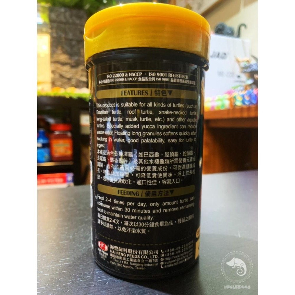 蛋叔叔-響食-澤龜飼料/烏龜飼料/水龜飼料/巴西龜/屋頂龜/地圖龜/台灣龜/長尾龜/錦龜/除臭/絲蘭-細節圖3