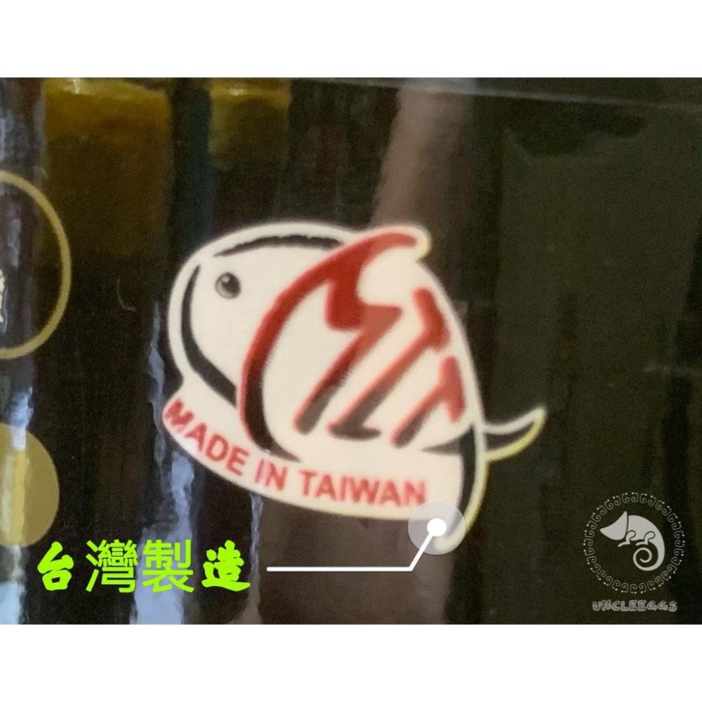 蛋叔叔-響食-澤龜飼料/烏龜飼料/水龜飼料/巴西龜/屋頂龜/地圖龜/台灣龜/長尾龜/錦龜/除臭/絲蘭-細節圖5