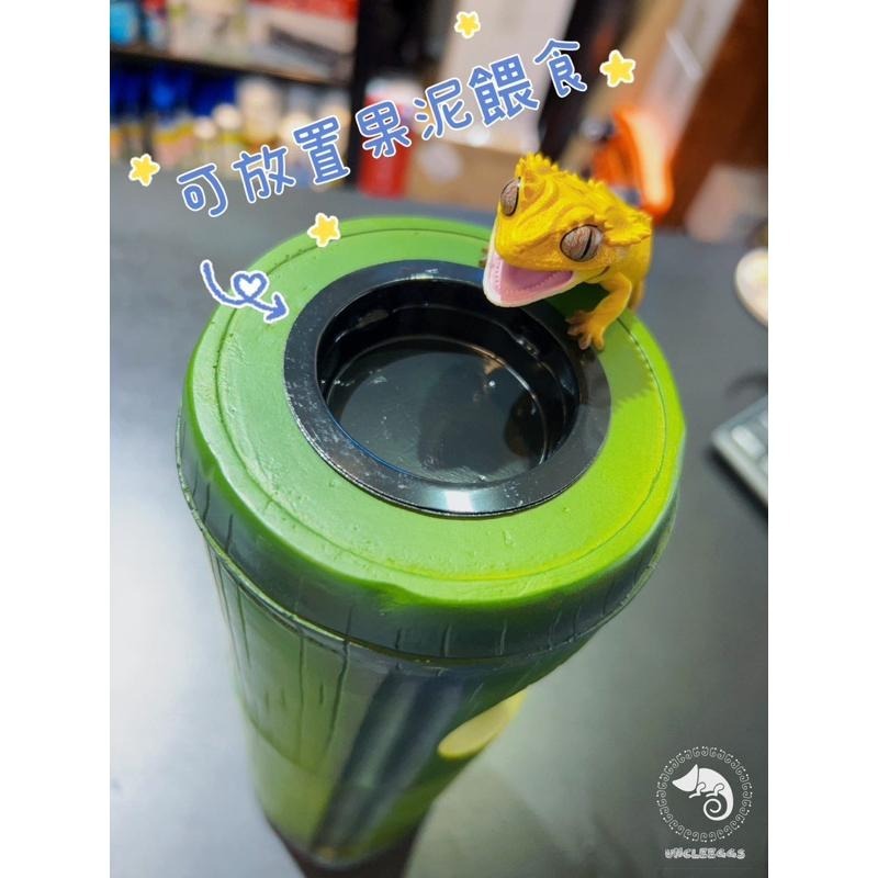 蛋叔叔-REPTIZOO爬蟲泉水器-竹子型/樹棲型/飲水器/喝水器/變色龍/睫角守宮/樹蛙/加濕器/高冠/巨人守宮/樹蛙-細節圖3