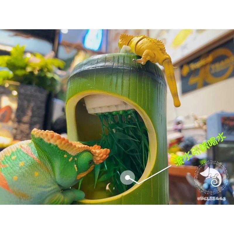 蛋叔叔-REPTIZOO爬蟲泉水器-竹子型/樹棲型/飲水器/喝水器/變色龍/睫角守宮/樹蛙/加濕器/高冠/巨人守宮/樹蛙-細節圖4