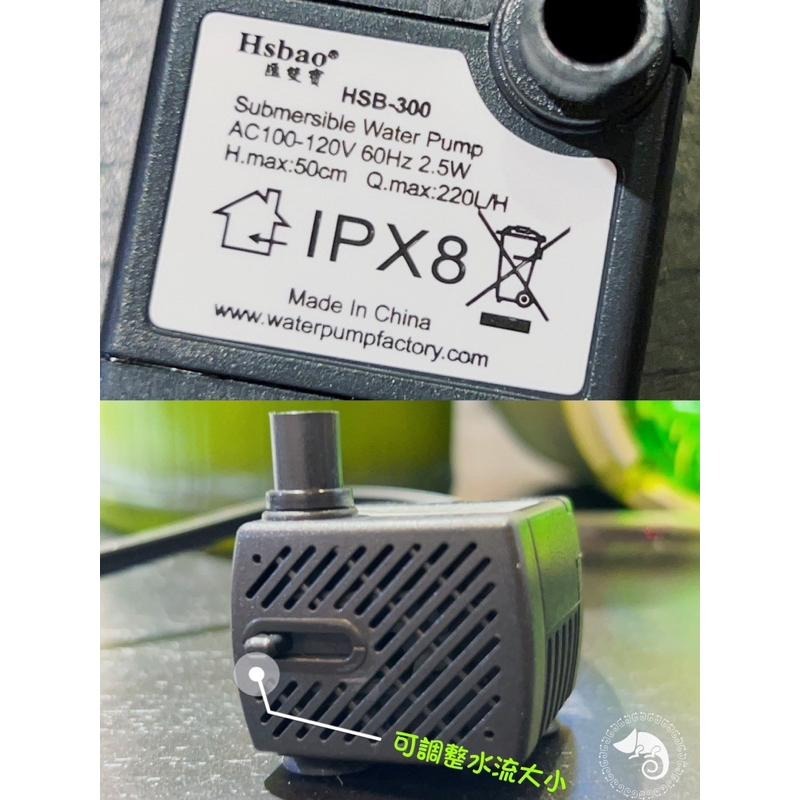 蛋叔叔-REPTIZOO爬蟲泉水器-竹子型/樹棲型/飲水器/喝水器/變色龍/睫角守宮/樹蛙/加濕器/高冠/巨人守宮/樹蛙-細節圖5