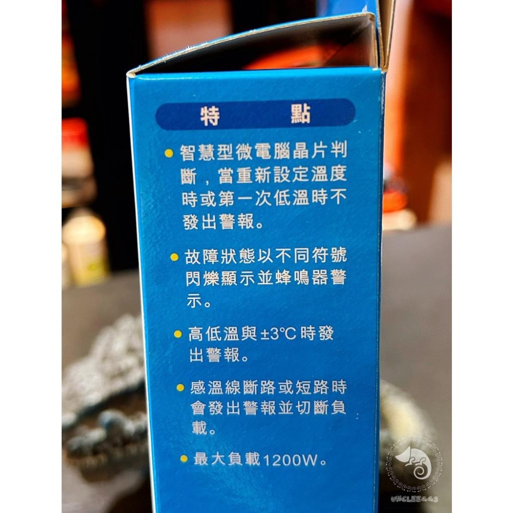 蛋叔叔【免運費】Leilih鐳力微電腦控溫器/單營幕/LED控溫器/定溫器/恆溫器/1200W/LED-細節圖8