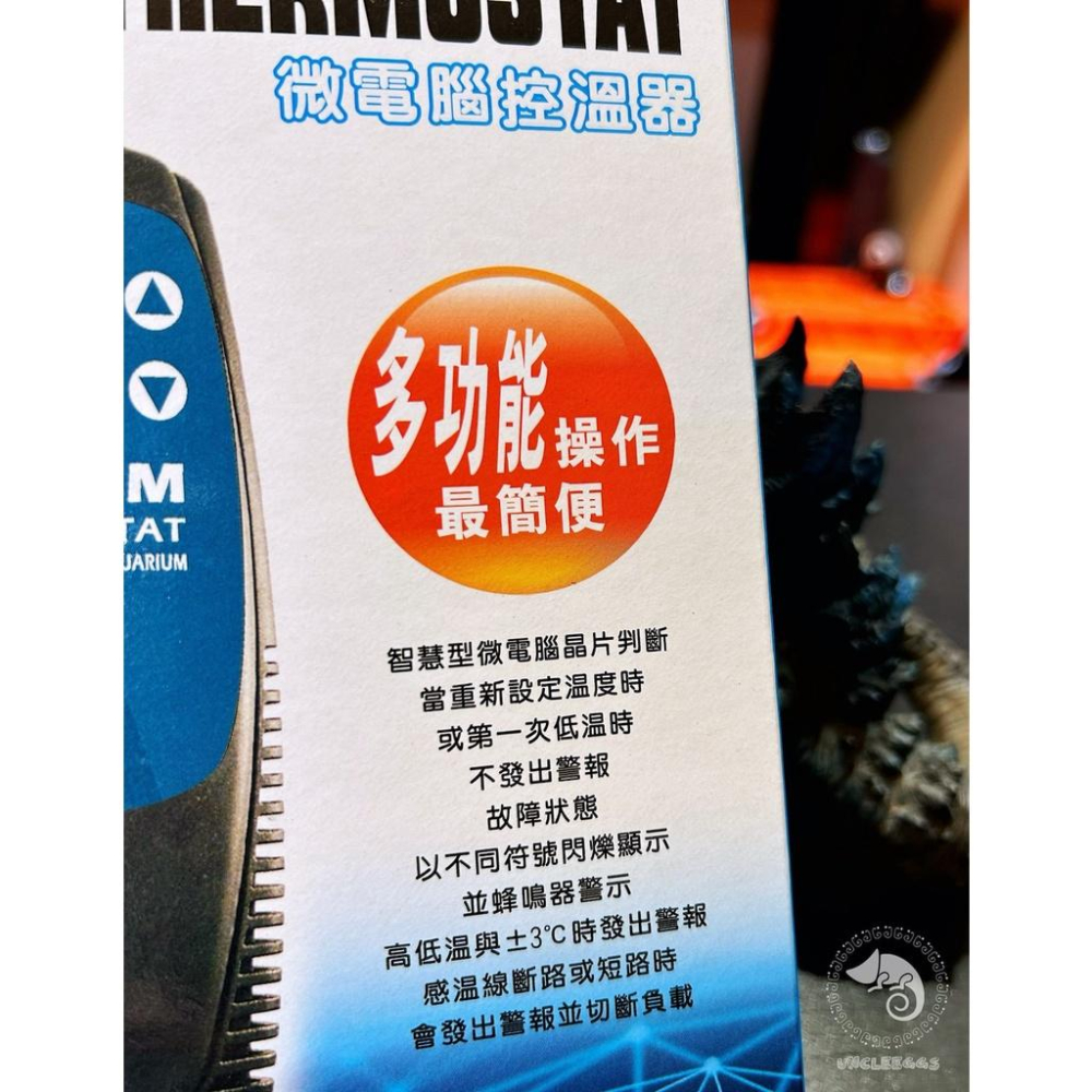 蛋叔叔【免運費】Leilih鐳力微電腦控溫器/單營幕/LED控溫器/定溫器/恆溫器/1200W/LED-細節圖6