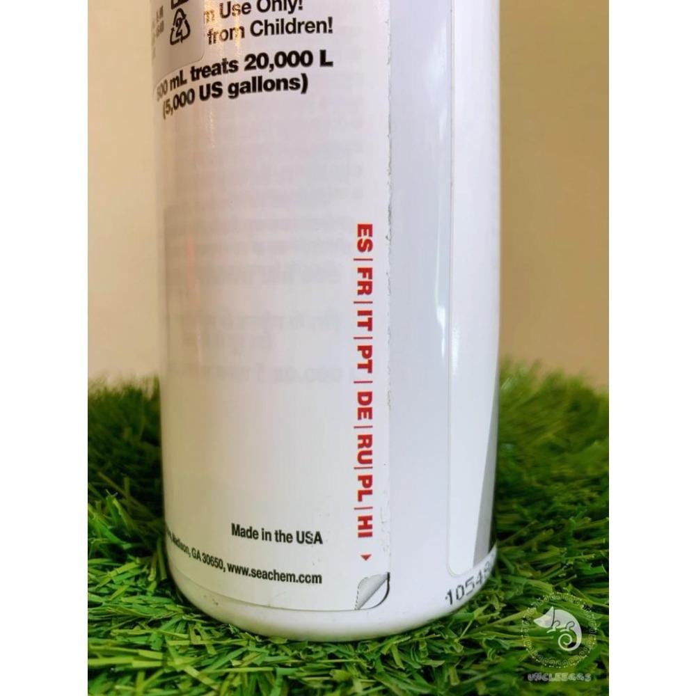 蛋叔叔-Seachem-西肯除氯氨水質穩定劑/水質穩定劑/水穩/除氯/開缸/對水/海水缸/水草缸-細節圖7