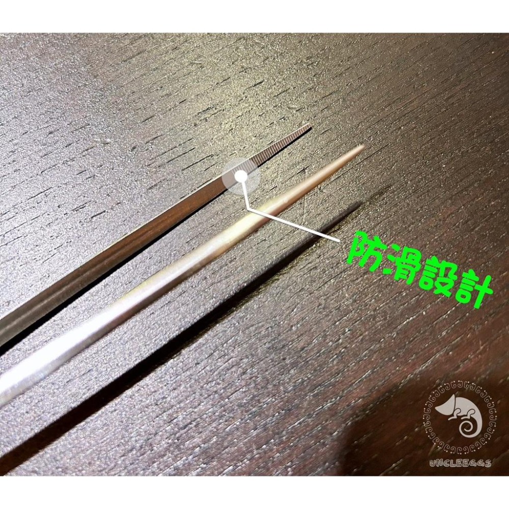 蛋叔叔-LE-專業級水草夾(直型)-25cm/K-002/夾子/直夾/日本/餵食夾/寵物夾/Leilih/鐳力-細節圖4