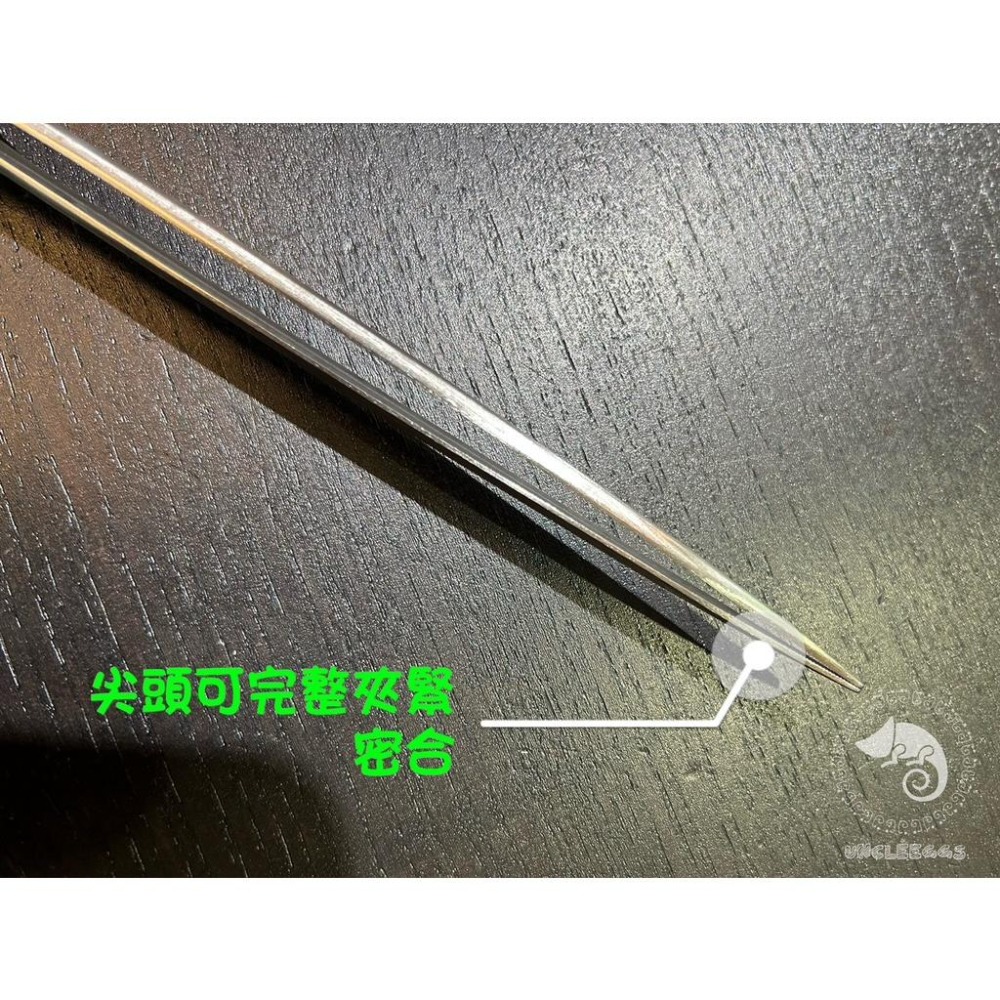 蛋叔叔-LE-專業級水草夾(直型)-25cm/K-002/夾子/直夾/日本/餵食夾/寵物夾/Leilih/鐳力-細節圖6