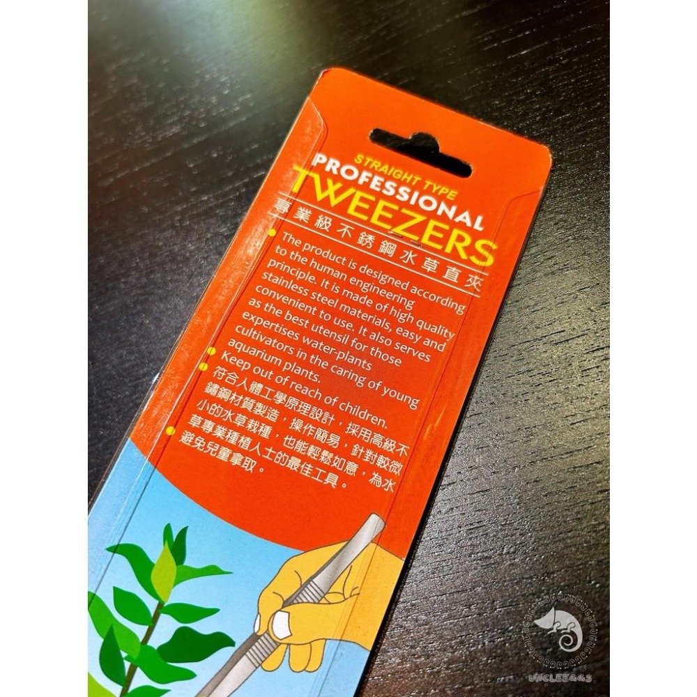 蛋叔叔-LE-專業級水草夾(直型)-25cm/K-002/夾子/直夾/日本/餵食夾/寵物夾/Leilih/鐳力-細節圖7