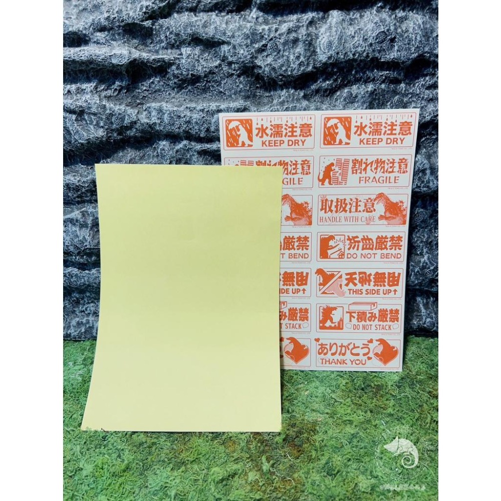 蛋叔叔【現貨】【限量】哥吉拉提醒貼紙/警告標語/注意標語/注意貼紙/安全帽貼紙/ゴジラ/潮流貼紙/Goodzila-細節圖4