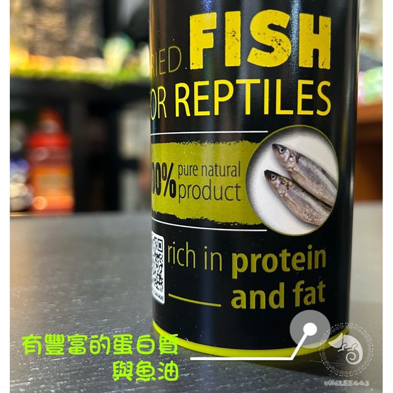 蛋叔叔-德比克-Tropical天然魚乾/小魚乾/補鈣/寵物零食/巴西龜/長尾龜/蛋龜/烏龜飼料/龍魚/麝香龜/鑽紋龜-細節圖5