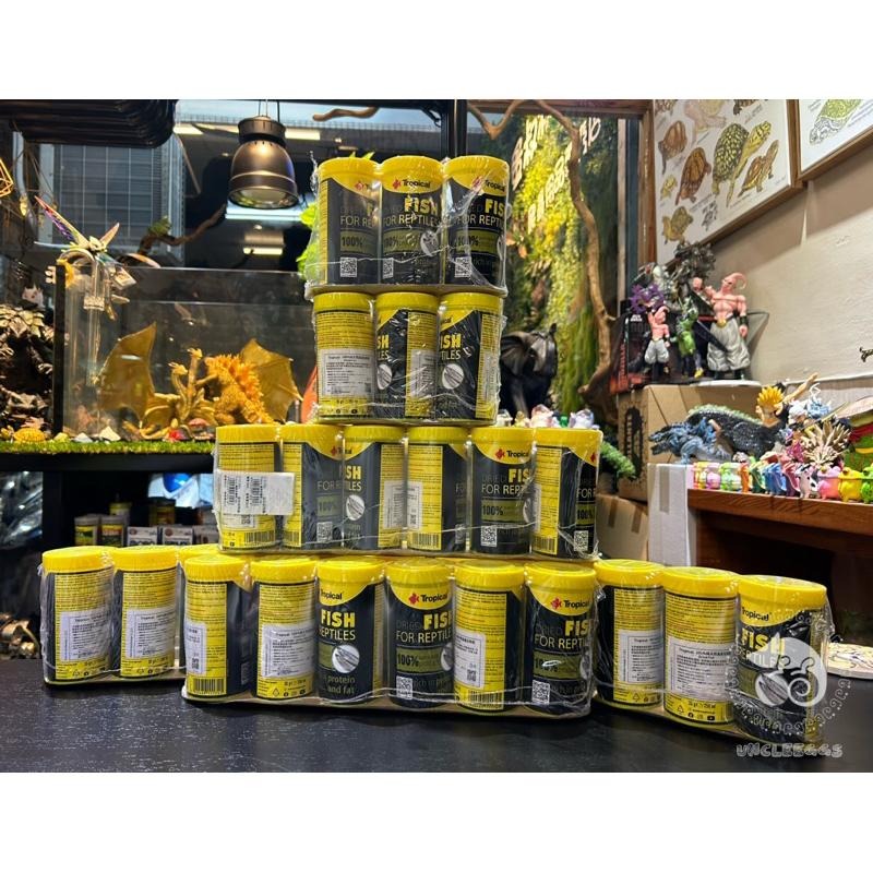 蛋叔叔-德比克-Tropical天然魚乾/小魚乾/補鈣/寵物零食/巴西龜/長尾龜/蛋龜/烏龜飼料/龍魚/麝香龜/鑽紋龜-細節圖7