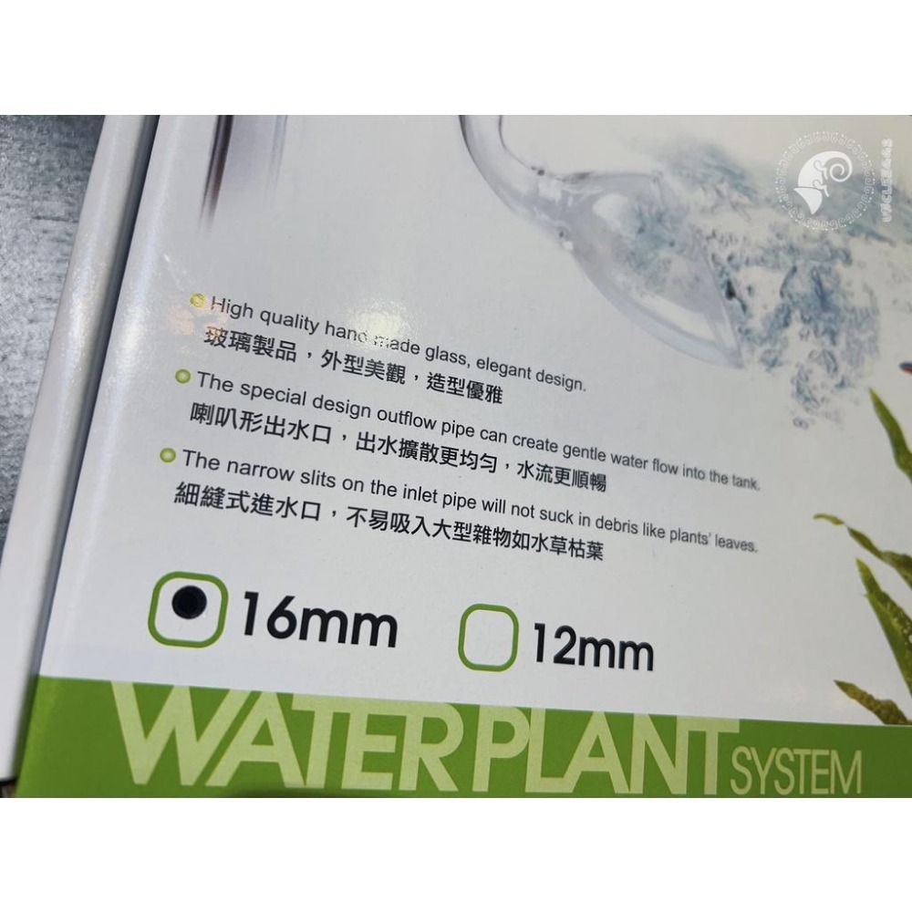 蛋叔叔-ISTA玻璃進出水口套組/(12/16mm)/(16/22mm)/出水口/入水口/進水口/伊士達/圓桶/水草缸-細節圖6