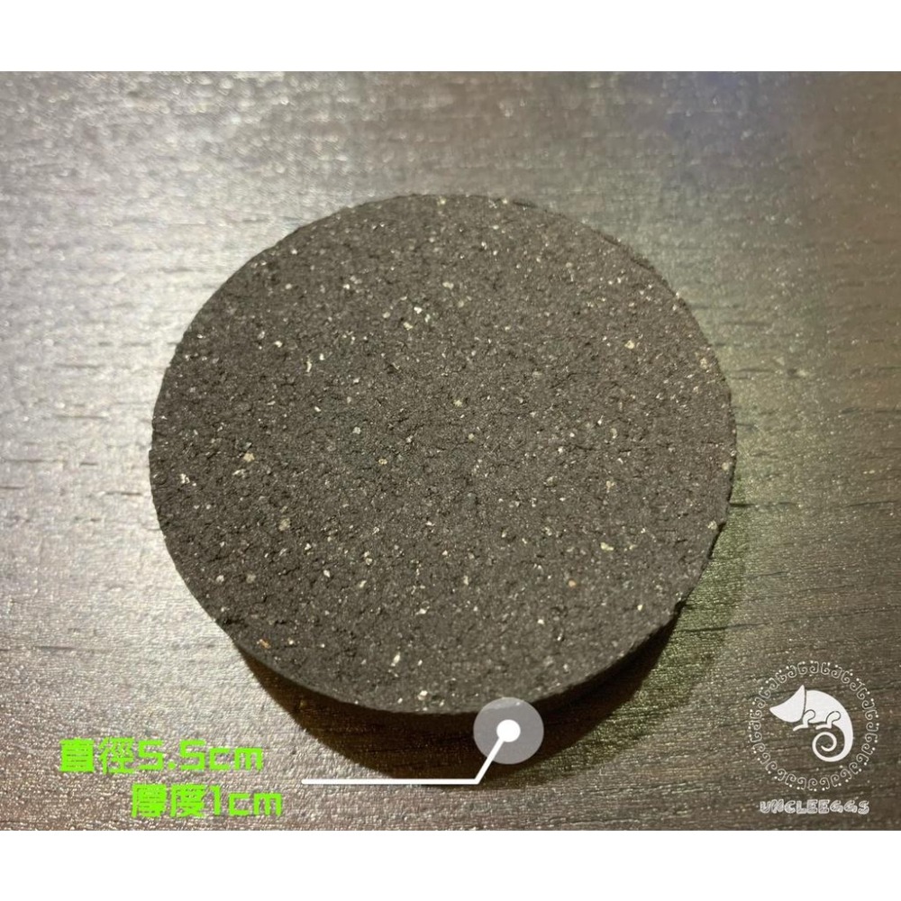 蛋叔叔-飼料保鮮碳片/除臭/食盤/活性碳/沸石/保鮮/食盆/陸龜/守宮/蘇卡達/豹龜/刺蝟/蜜袋鼯/鬆獅蜥/球蟒/蜘蛛-細節圖2