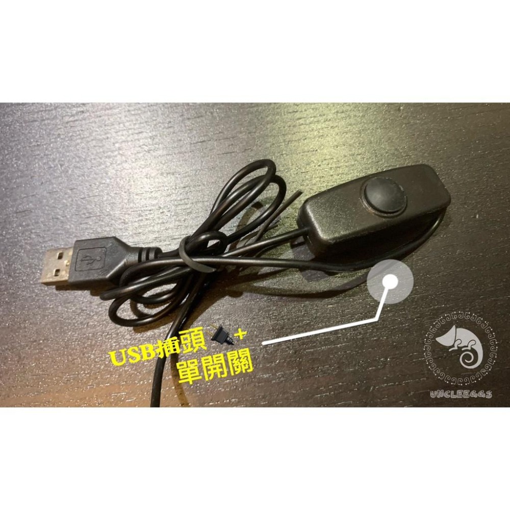 蛋叔叔-小螃蟹迷你風扇/降溫/冷點/對流/孔雀魚/米蝦/時尚/樹蛙/紅腿樹蛙/守宮/水草缸/烏龜-細節圖3