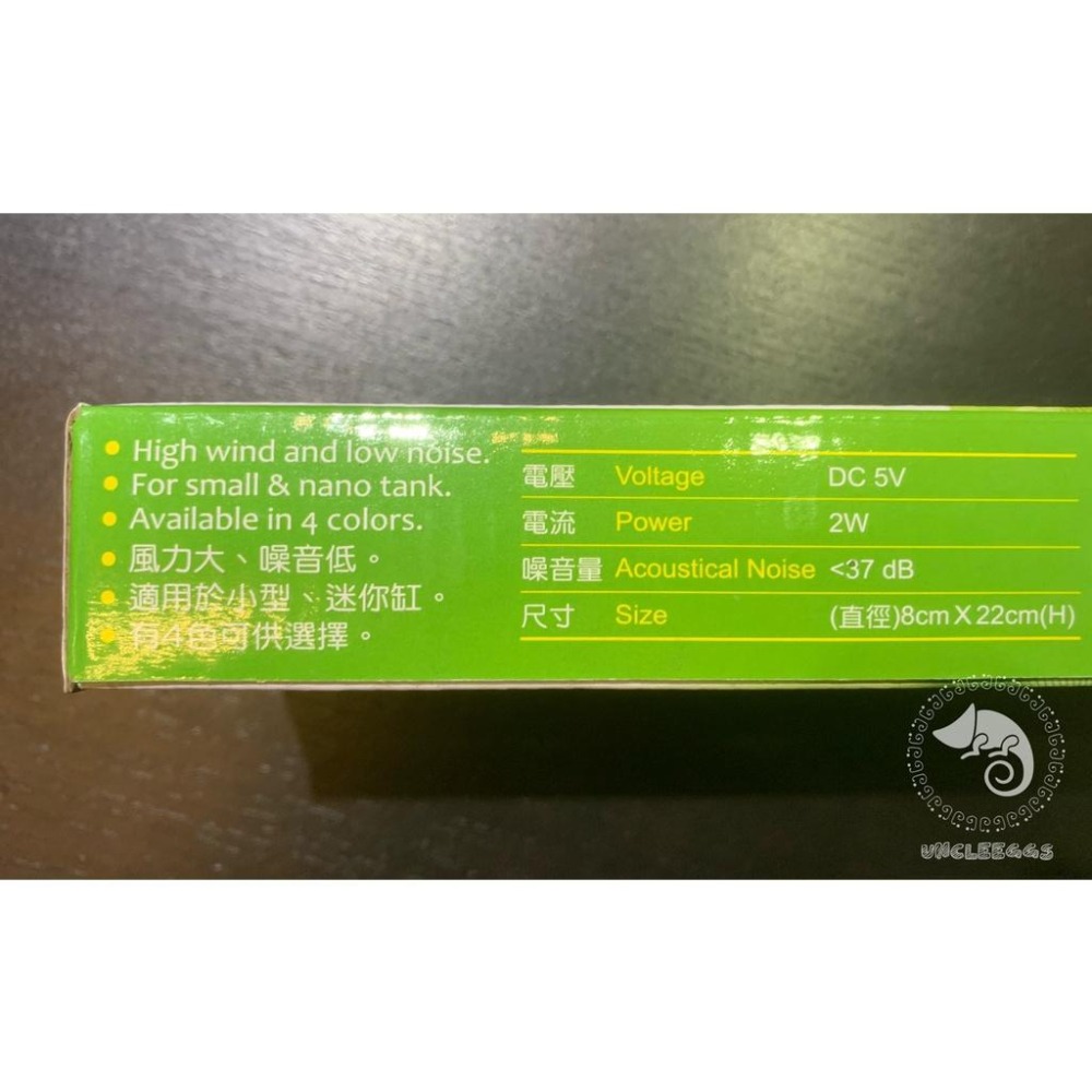 蛋叔叔-小螃蟹迷你風扇/降溫/冷點/對流/孔雀魚/米蝦/時尚/樹蛙/紅腿樹蛙/守宮/水草缸/烏龜-細節圖7