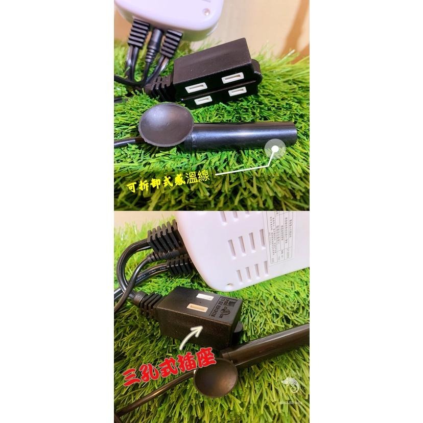 蛋叔叔【免運費】MR.三代微電腦控溫器/缸加溫器/加熱器/恆溫器/控溫器/單營幕/雙螢幕/LED控溫器/定溫器-細節圖3