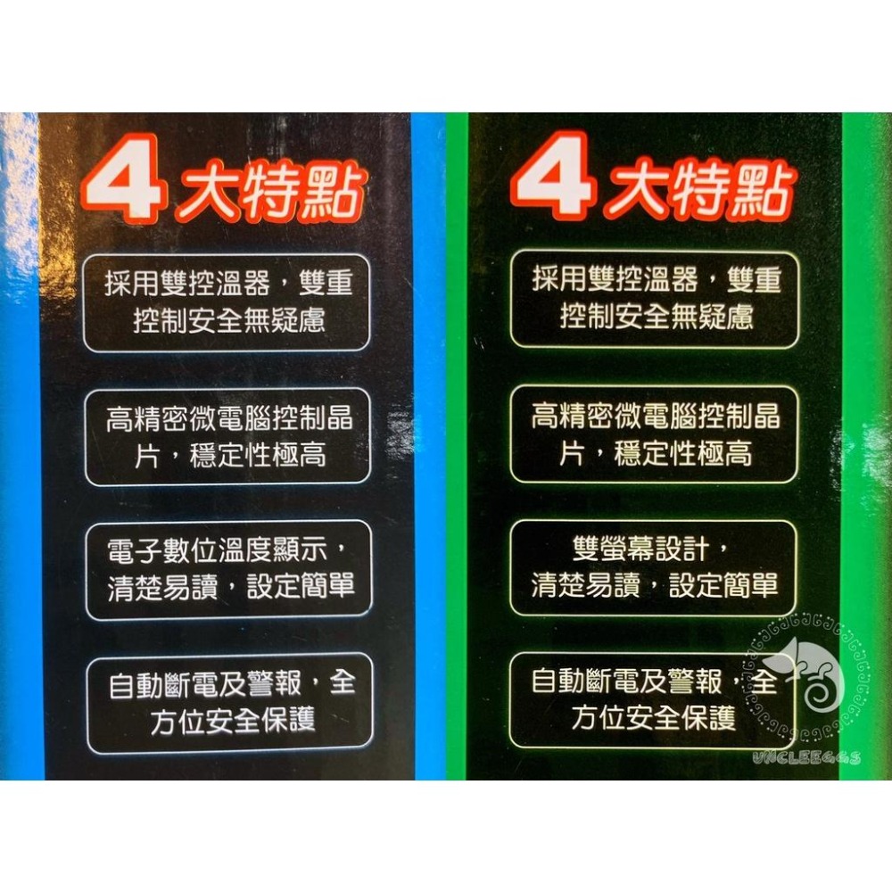 蛋叔叔【免運費】MR.三代微電腦控溫器/缸加溫器/加熱器/恆溫器/控溫器/單營幕/雙螢幕/LED控溫器/定溫器-細節圖6