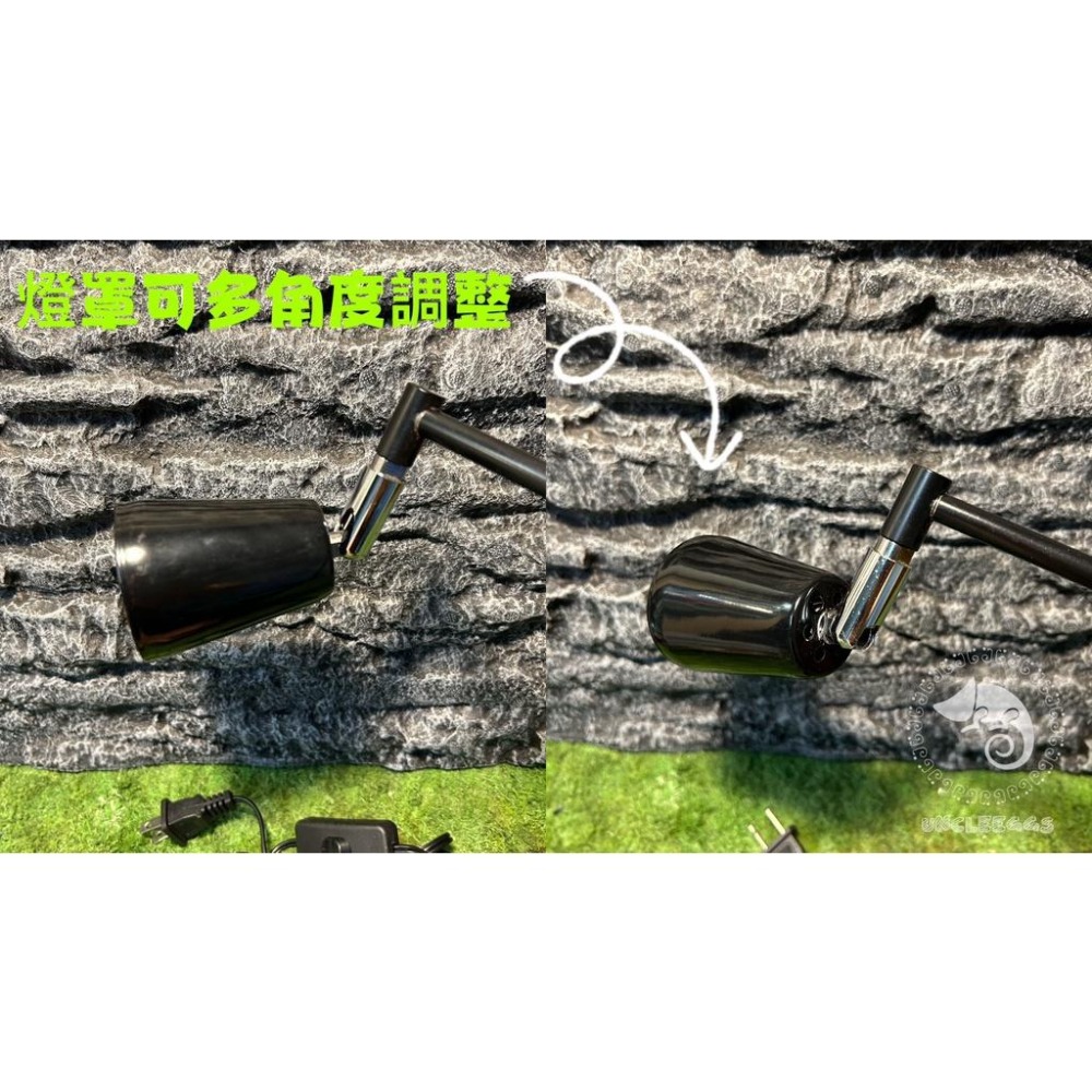 蛋叔叔-NOMO-直角吊燈架/簡約/時尚/燈架/吊燈/燈罩/燈具/夾燈/加熱/保溫/UVB/曬背燈/加溫燈/加熱燈-細節圖7