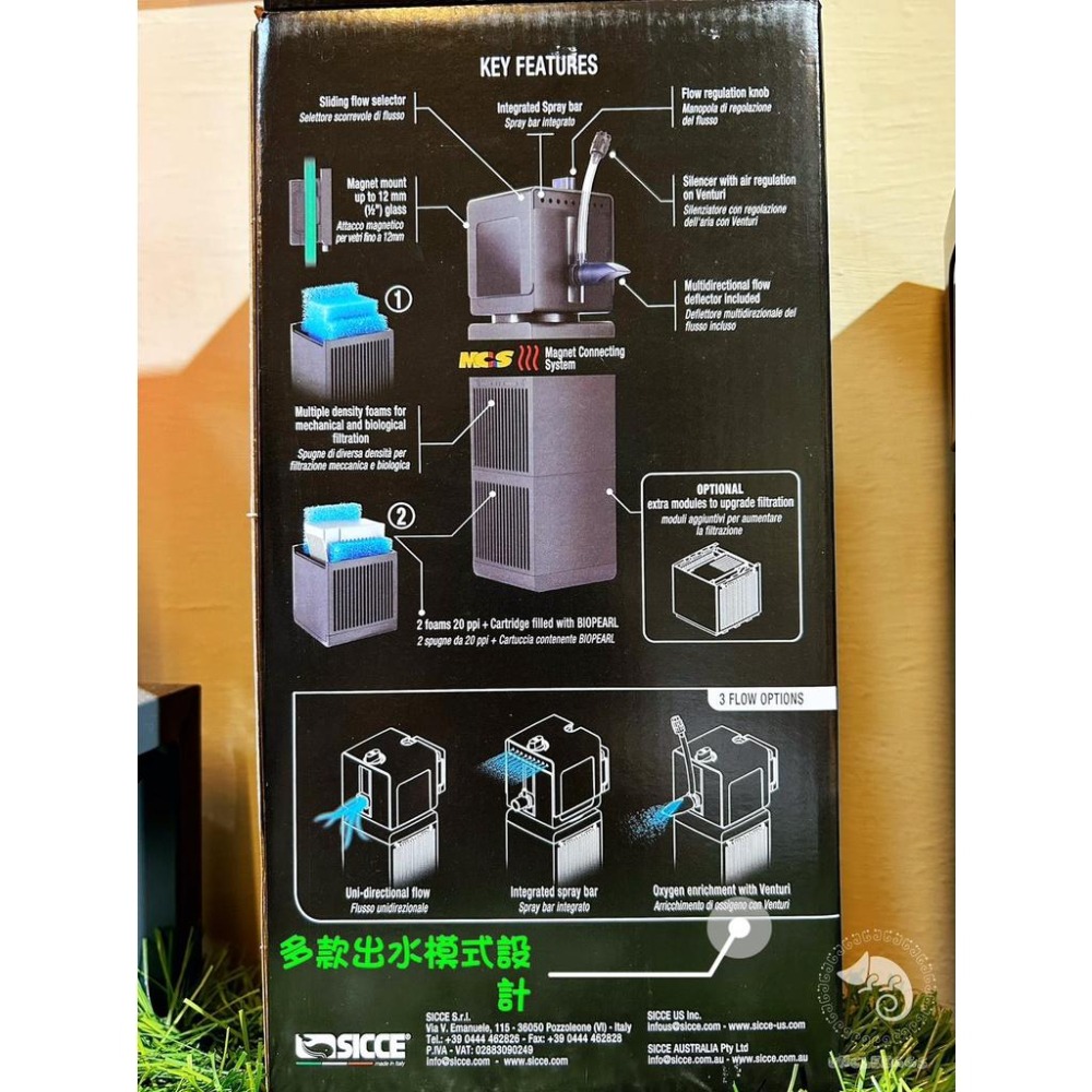 蛋叔叔【免運費】SICCE PRO內置過濾器/沉水馬達/沉水過濾器/磁吸式/強迫式過濾/烏龜過濾器/海水缸/水草缸-細節圖8