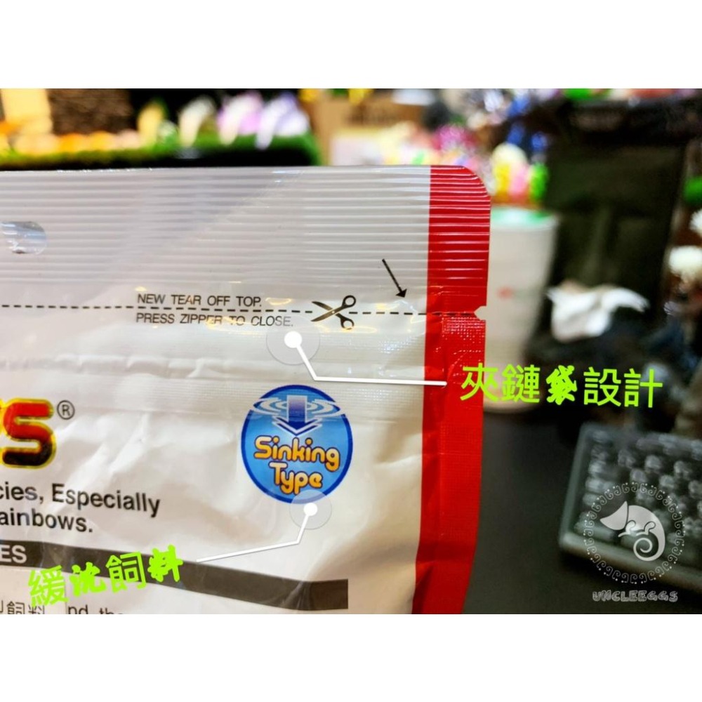 蛋叔叔-Hikari高夠力-熱帶魚蟲型飼料XL(大包)/假紅蟲/挑嘴魚飼料/龍魚飼料/羅漢魚飼料/增豔/金三間-細節圖5