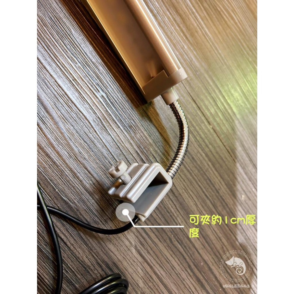 蛋叔叔-MR.專業LED水草夾燈/水草燈/小夾燈/燈具/水草缸/照明/燈罩/LED/夾式/商檢局認證字號R31589-細節圖6