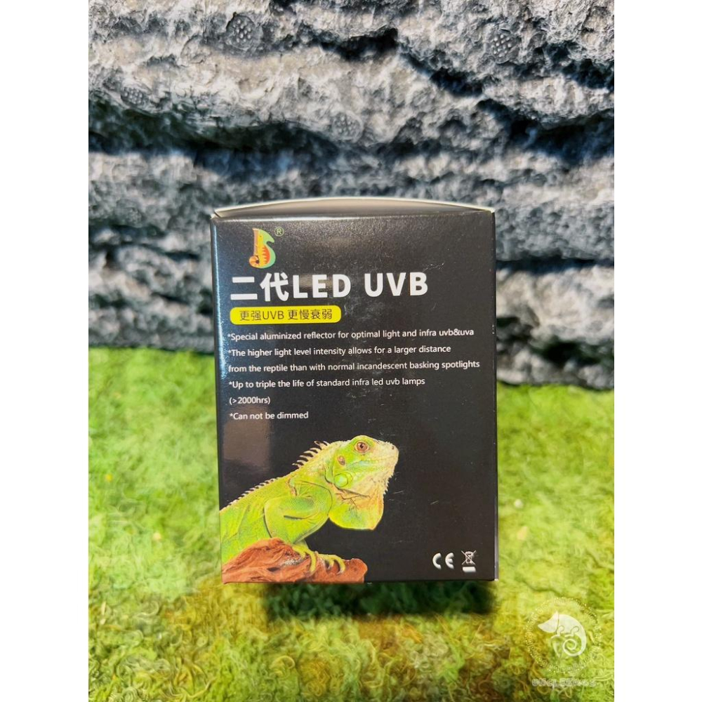 蛋叔叔-星火 LED UVB燈泡/REPTISHOW/紫外線燈/10.0/5.0/太陽燈/鬆獅蜥/補鈣/增豔/陸龜/蜥蜴-細節圖8