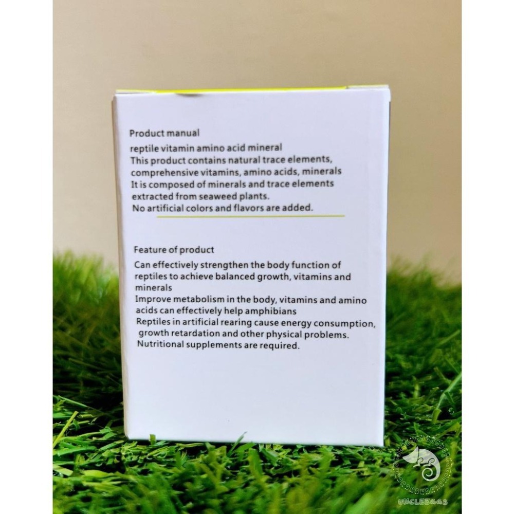 蛋叔叔-維益特-維生素氨基酸礦物質/繁殖/守宮/變色龍/鬆獅蜥/陸龜/豹龜/蘇卡達/星龜/箱龜/巨蜥/藍舌蜥/肥尾守宮-細節圖5