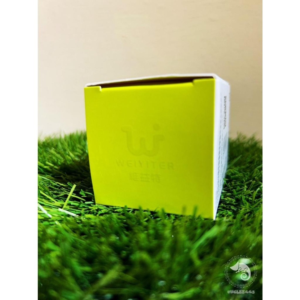 蛋叔叔-維益特-維生素氨基酸礦物質/繁殖/守宮/變色龍/鬆獅蜥/陸龜/豹龜/蘇卡達/星龜/箱龜/巨蜥/藍舌蜥/肥尾守宮-細節圖6