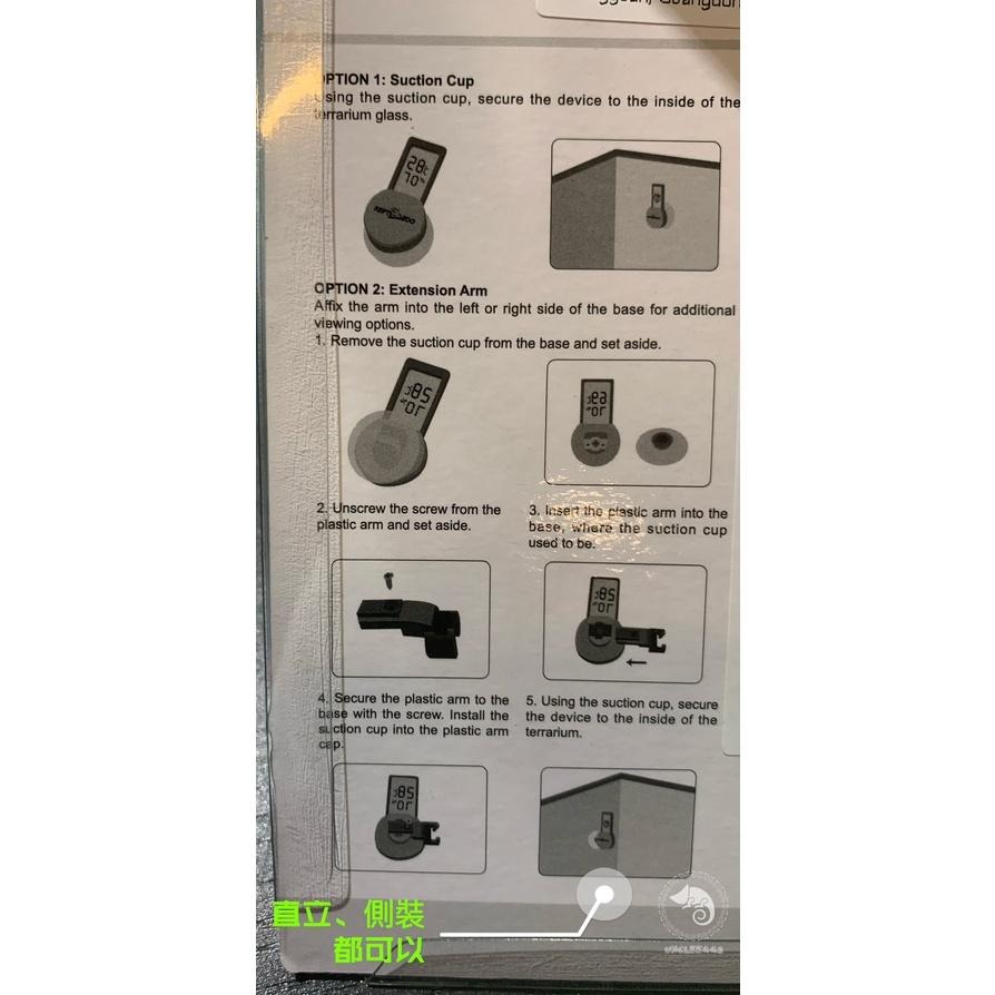 蛋叔叔-REPTIZOO電子溫濕度計-直式/LED/觀測/熱點/冷點/雨林缸/溫度計/濕度計/檢測/睫角守宮/變色龍-細節圖7