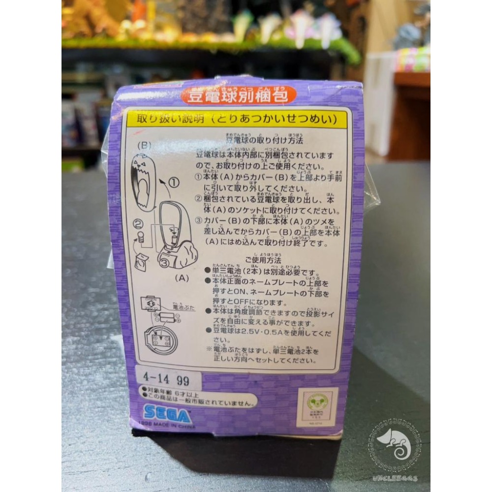 蛋叔叔【絕版品】聖誕夜驚魂-烏基布基小夜燈/Oogie Boogie/SEGA/KUBRICK/提姆波頓/南瓜王傑克/-細節圖9