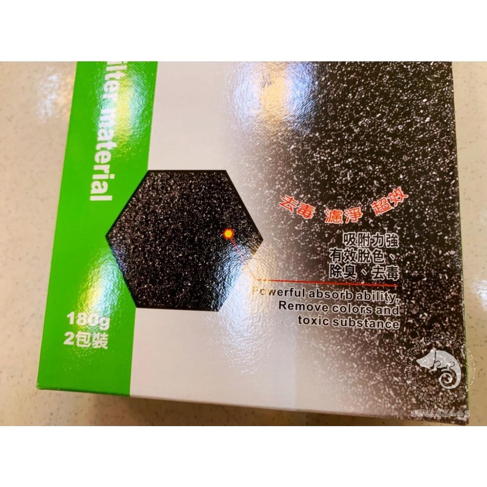 蛋叔叔-ISTA-特級活性碳/伊士達/吸油/吸髒/除臭/烏龜缸/水龜缸/澤龜缸/水草缸/吸附/過濾/除色/淨水/濾材-細節圖3