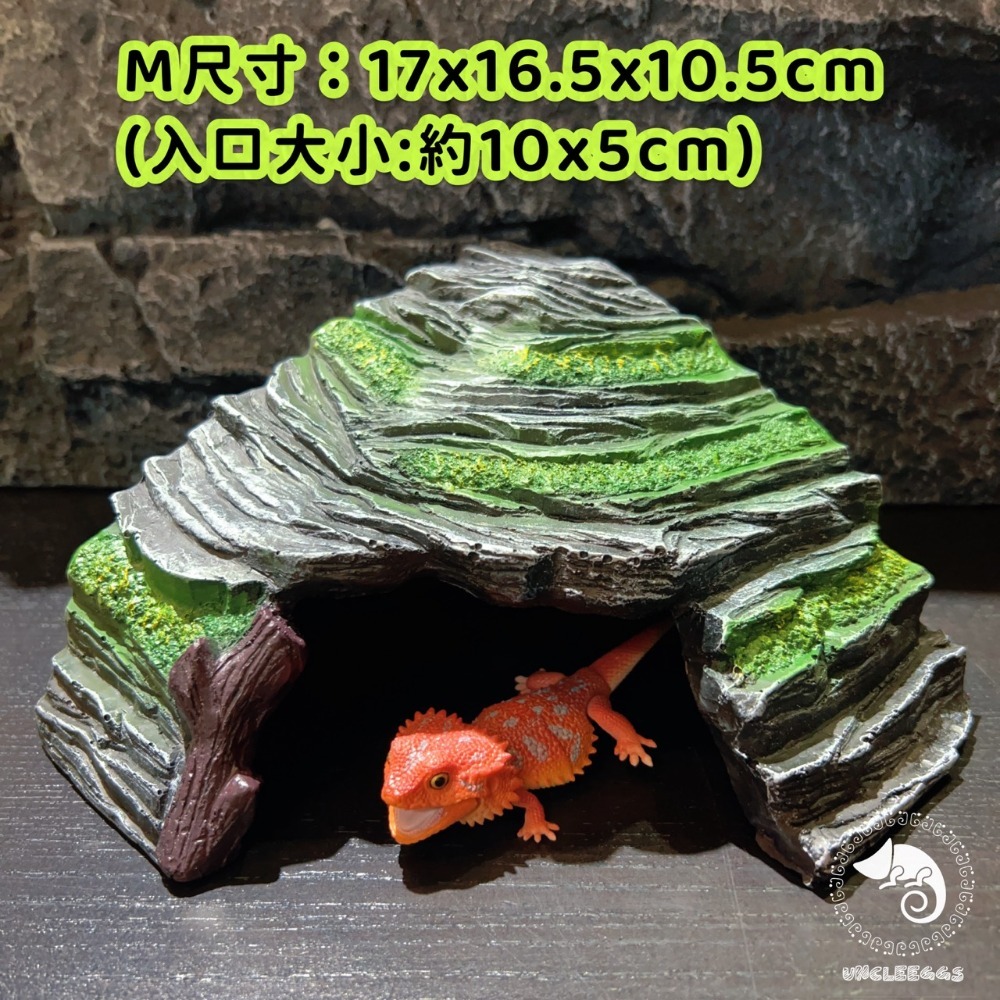 蛋叔叔-躲避洞穴爬台/410/守宮洞/守宮屋/曬台/爬台/烏龜島/蛇洞/角落洞穴/肥尾守宮/玉米蛇/角蛙/螯蝦/睡窩-規格圖10